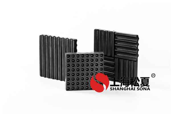 橡膠減震器用在哪里？