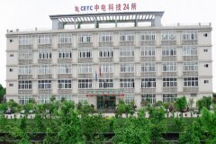 【中國(guó)電子科技集團(tuán)重慶聲光電有限公司】彈簧