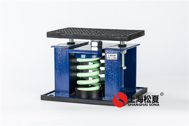 ZTF-2彈簧減震器空調(diào)水冷機(jī)組的優(yōu)勢有哪些呢？