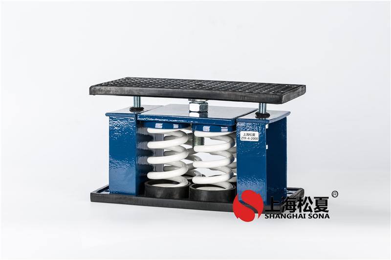 使用新型節(jié)能冷卻塔ZTF-4-2400彈簧減振器的好處有哪些？