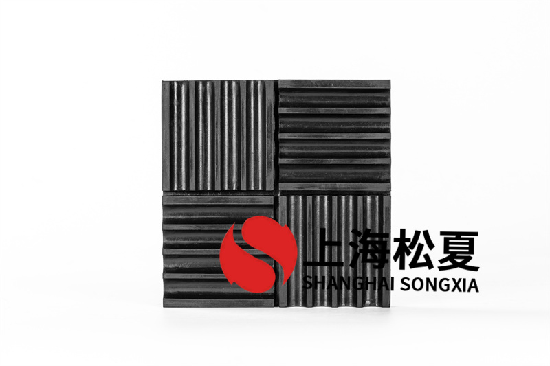 橡膠減震器的適用范圍是什么？