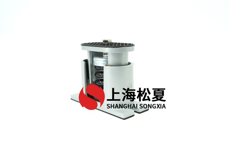 減震器機器設(shè)備艙底工作壓力作用及使用說明書