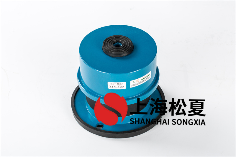 水泵減震器選型選用哪些規(guī)范？