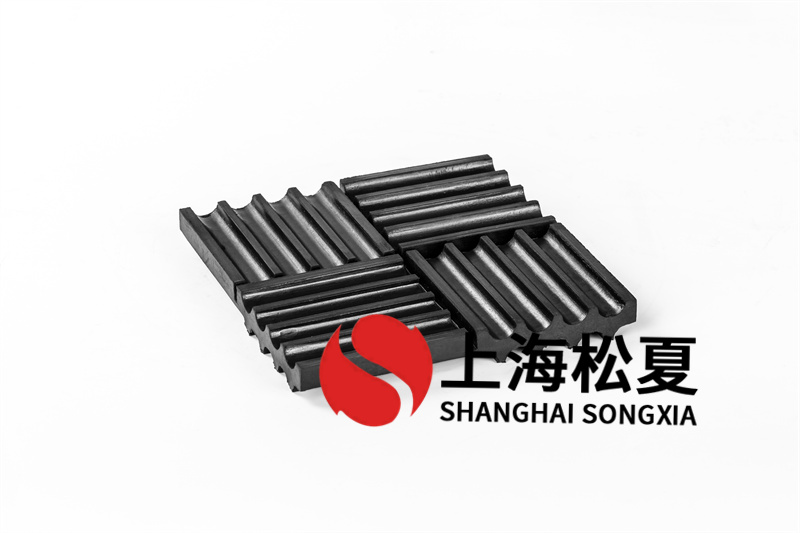 橡膠減震器的性能和質(zhì)量有什么區(qū)別？