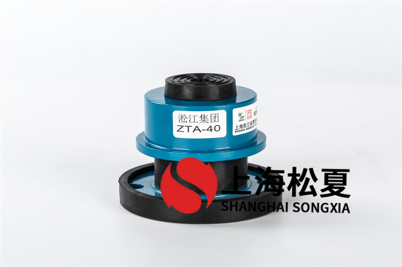 變壓器減震器有哪些類(lèi)型
