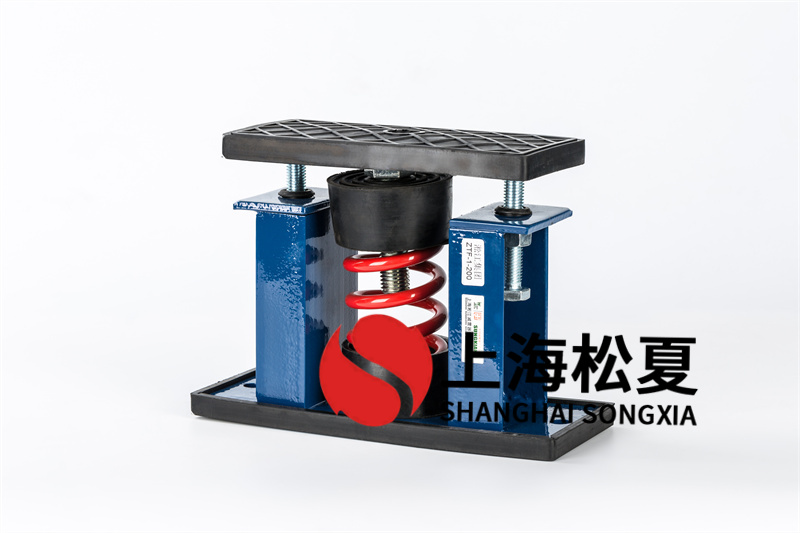 離心風(fēng)機減震器安裝系統(tǒng)的技術(shù)分析與應(yīng)用