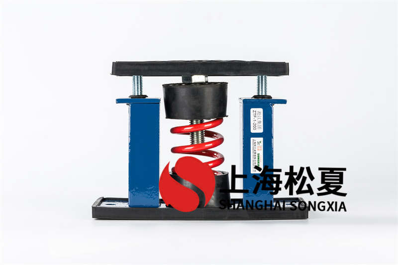 離心風(fēng)機減震器安裝系統(tǒng)的技術(shù)分析與應(yīng)用
