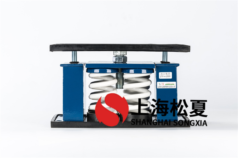 工業(yè)冷卻塔減震器的種類(lèi)有哪些？