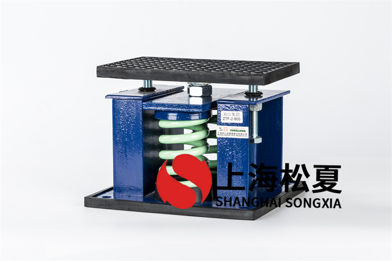 離心風(fēng)機吊掛式彈簧減震器如何使用?