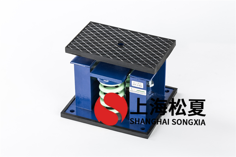 離心風(fēng)機吊掛式彈簧減震器如何使用?