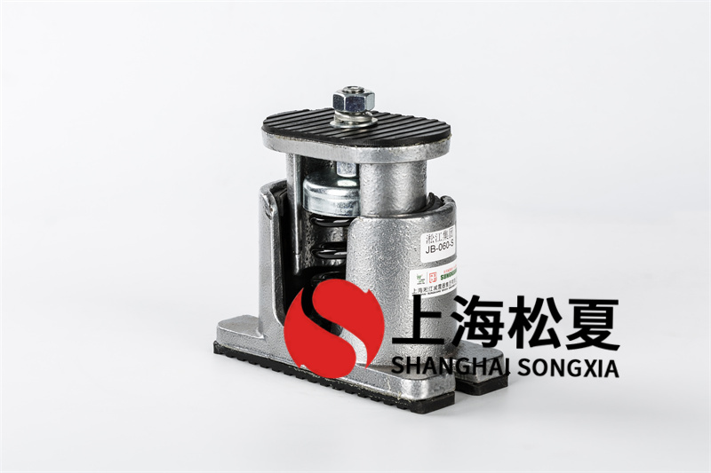 水泵彈簧減震器安裝要注意哪些要點(diǎn)？